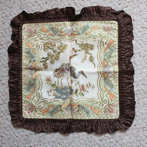 VTG GoldenCloud Pillow Cover Bird Flower Fish Silk Rayon Hand Embroidered Ruffle - Picture 1 of 11